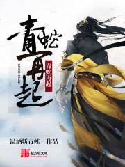 我打造了无敌舰队