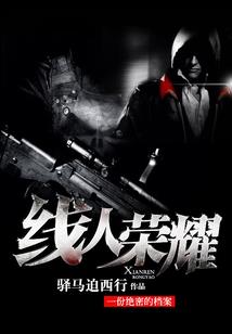 约战之虚空大君