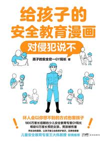 重生冷妃也逍遥