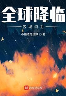 圣冥魂界