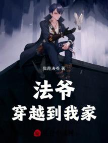 乐魂大陆重写篇