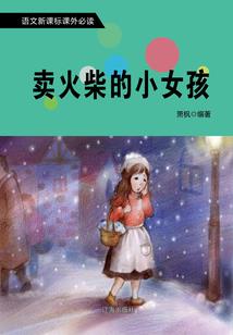 遗憾书局