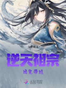 汤柯血史
