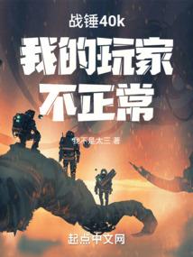 赤熹悔