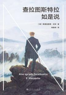 简如枫