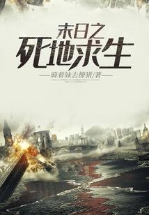 化成风吧