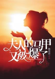 横世问生