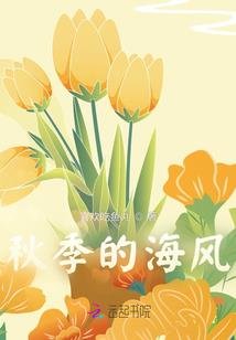 甜宠无爱：妖孽殿下，请放手！