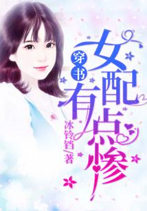 真体