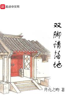 圣庭纪元