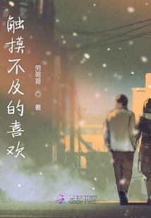 快穿之电视剧里的小炮灰