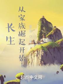 万圣之最