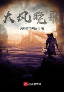 乱世之浮屠