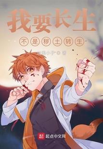 再遇见