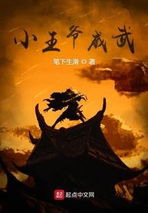 名侦探柯南之柯学天师