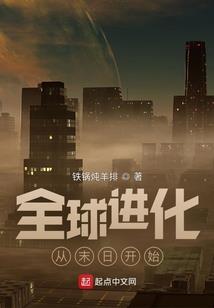 长安月明