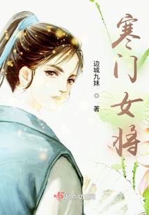 风柳镇
