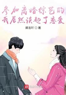 混在江湖的家丁
