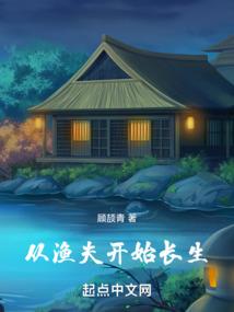 学挖机哪家强