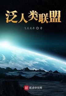 我家太监薄荷味