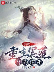 纯情偏执