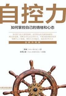 降世神通被封禁的历史