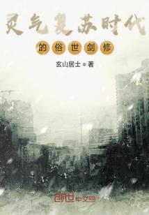 心虚得直漏气