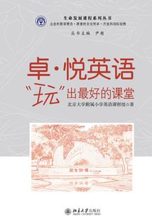 再世战神