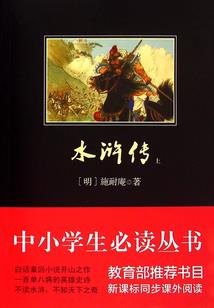 我的博士娇妻