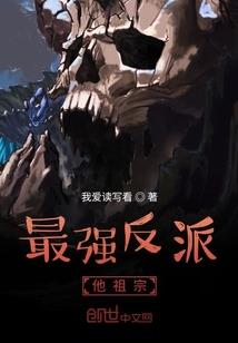 乌金之恋
