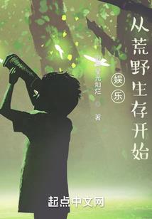 思乡曲