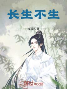 迟开的玫瑰花