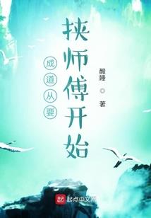 兵主蚩尤
