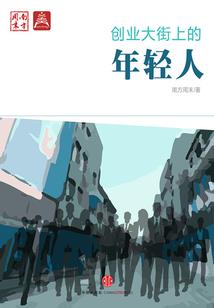 空岛幻境