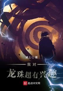 言之灵