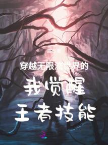 病娇少爷辣媳妇