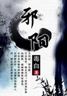 风与十年