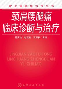 丧尸与求生
