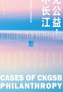 最强猎斗者