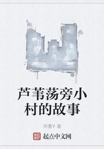 末世求生之我的世界