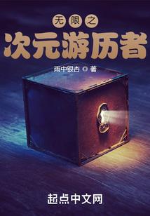 混沌之物