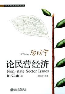 我家门前有条河