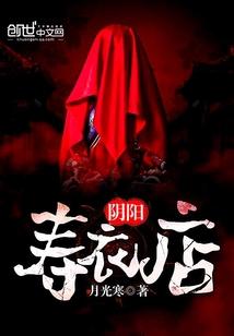欺诈者