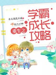 憾天弑神