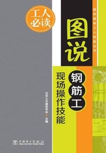 九尊府之密