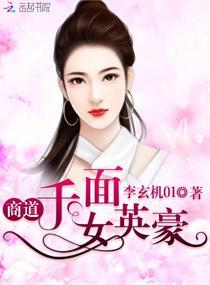 不要点进来