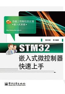 我的至尊宝贝