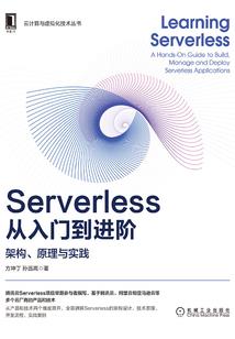 臣服吧，王子殿下