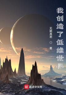 帝少枭宠：早安，小甜心！