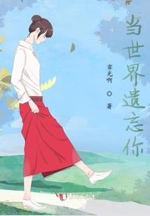 夜空冥月